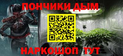 мяу мяу мука Беслан