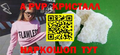хмурый Ипатово