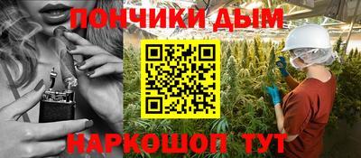 мефедрон мука Берёзовский