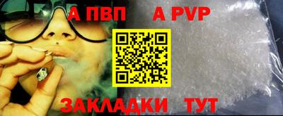 твердый Изобильный