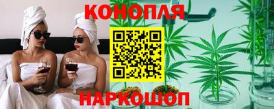 мефедрон мука Берёзовский