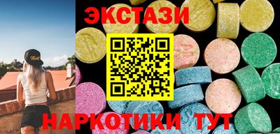 мефедрон мука Берёзовский