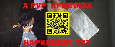 хмурый Ипатово