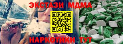 дистиллят марихуана Ирбит