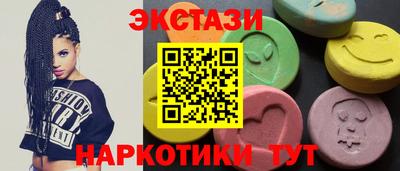 хмурый Ипатово