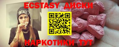твердый Изобильный