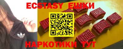 твердый Изобильный