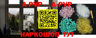 твердый Изобильный