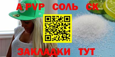 твердый Изобильный
