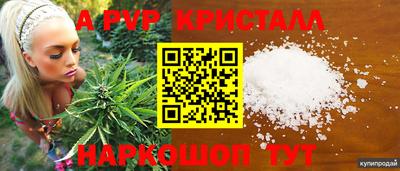 хмурый Ипатово