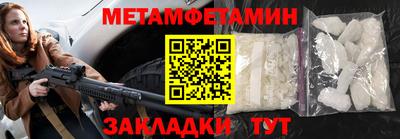 дистиллят марихуана Ирбит