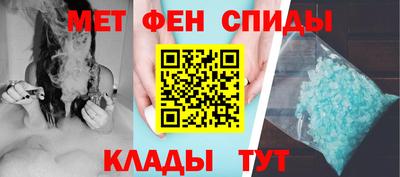 дистиллят марихуана Ирбит