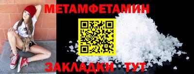 твердый Изобильный