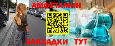 дистиллят марихуана Ирбит