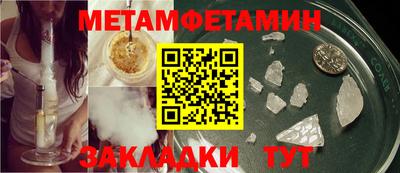 дистиллят марихуана Ирбит
