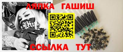 мефедрон мука Бийск