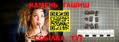 мяу мяу мука Беслан