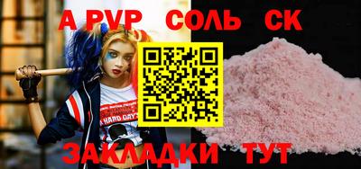 дистиллят марихуана Ирбит