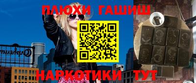 дистиллят марихуана Ирбит
