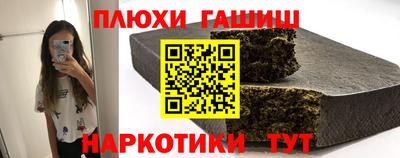 твердый Изобильный