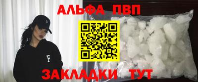 твердый Изобильный