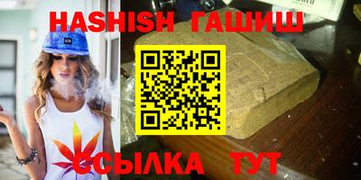 твердый Изобильный
