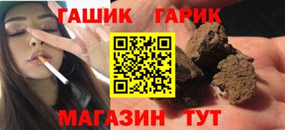 твердый Изобильный