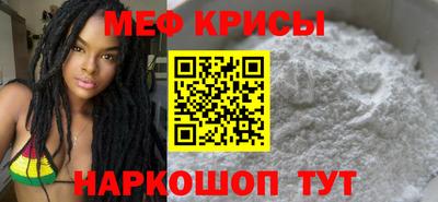 шишки Абакан