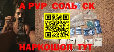 мефедрон мука Берёзовский