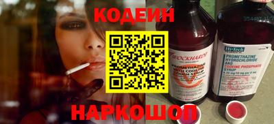 твердый Изобильный
