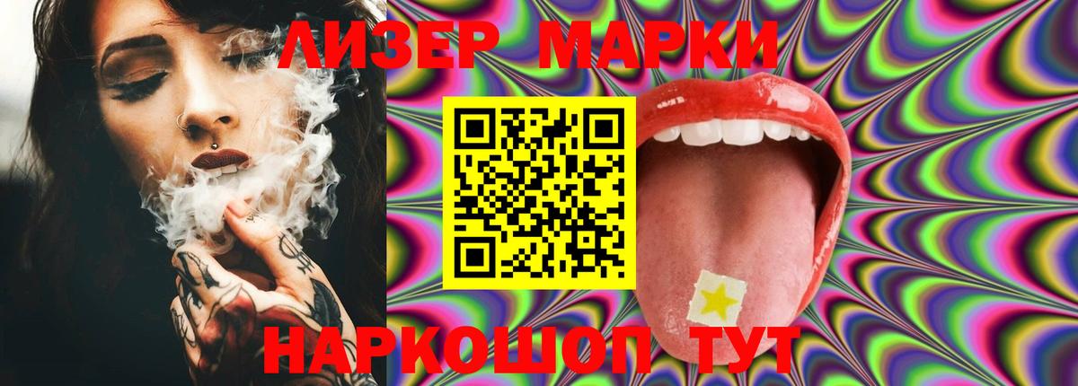 Кулебаки  Лсд 25 экстази  Вход с VPN  LSD-25 экстази кислота  ссылка на мегу ONION  LSD-25 экстази кислота 