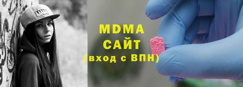 МДМА VHQ  что такое наркотик  ссылка на мегу маркетплейс  Кулебаки 