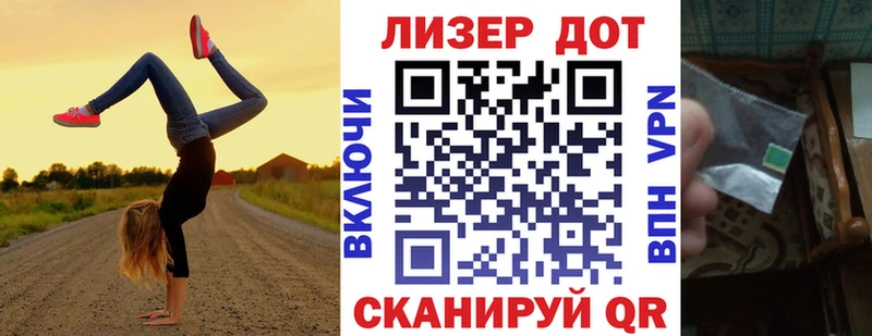 закладки  Кулебаки  Марки NBOMe 1,5мг 