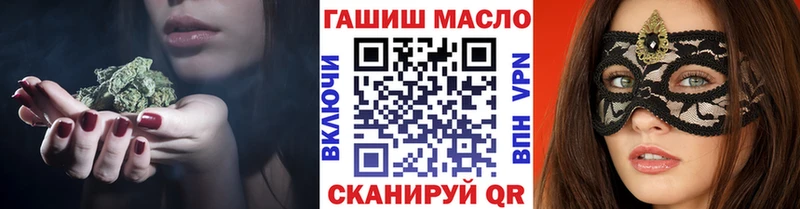 KRAKEN ССЫЛКА  цены наркотик  Кулебаки  Дистиллят ТГК вейп с тгк 