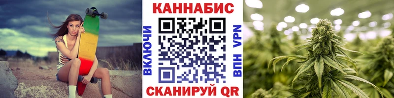 гидра   Кулебаки  МАРИХУАНА план 